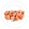 Chicken Cubes - مكعبات دجاج