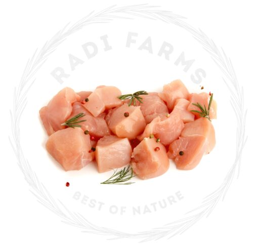 Chicken Cubes - مكعبات دجاج