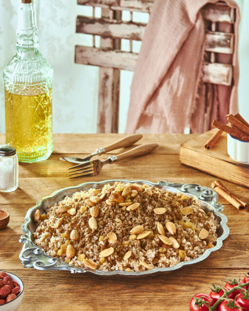 Oriental Rice with Minced Meat - أرز بالمكسرات واللحمة المفرومة