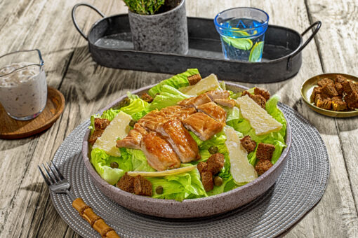 Chicken Caesar Salad - سلطة سيزر بالدجاج