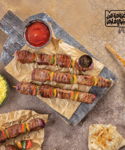 Radi Farms in Ramadan - Mix grill gathering