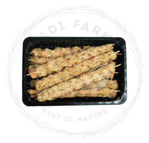 Grilled Chicken Kofta - Radi Farms