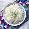 Steamed Basmati Rice - أرز بسمتي